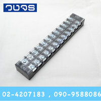 TB-2512L-WH
