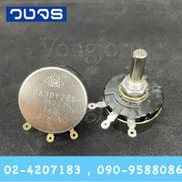 B103 (10K Ohm)