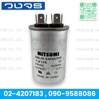8uF 450V