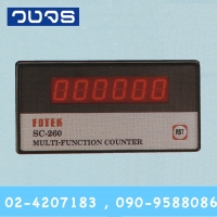 SC-260