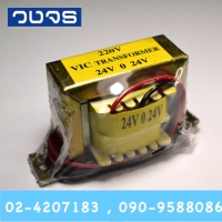 หม้อแปลง Input 220 VAC Output 24 0 24 VAC ทรง0.5A(0.17A)