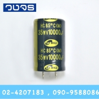 C 10,000uF 35V