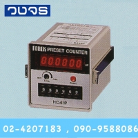HC-61P