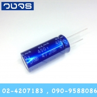 C 47 uF 450V