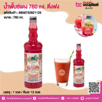 น้ำพันซ์แดง 760 ml. ติ่งฟง @ 1 ขวด