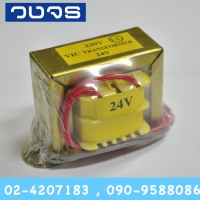 หม้อแปลง Input 220 VAC Output 24 VAC ทรง0.8A(0.625)