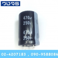 C 470 uF 250V