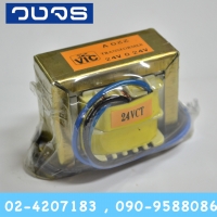 หม้อแปลง Input 220 VAC Output 24 0 24 VAC ทรง0.8A(0.31A)