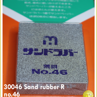 30046 Sand rubber R no.46