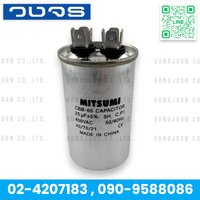 25uF 450V