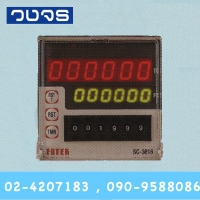 SC-3616