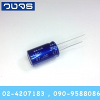 C 47 uF 160V