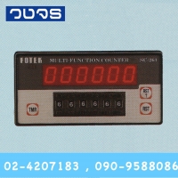 SC-261
