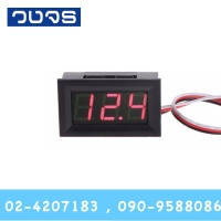 0.56" 0-100VDC 3สาย สีแดง