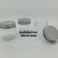 กระปุก Go-30g ฝาเงิน แพคละ 10ใบ