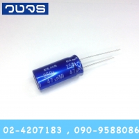 C 47 uF 250V