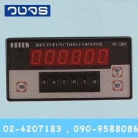 SC-262