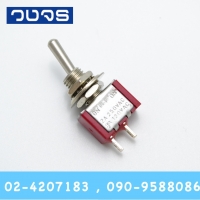 สวิตช์โยก ON-OFF 2ขา MTS-101