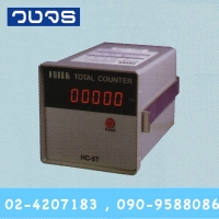 HC-5T