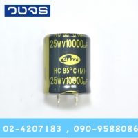 C 10,000uF 25V
