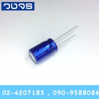 C 1000 uF 10V