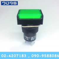 สีเขียว 24V