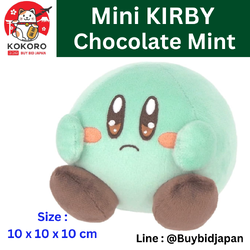 [PRE-ORDER] ตุ๊กตา มินิ เคอร์บี้ ช็อคโก้มินท์ Size 10 x 10 cm Mini Kirby Chocolate Mint นำเข้าจากญี่ปุ่น