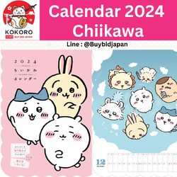 [PRE-ORDER] ปฏิทิน 2024 Chiikawa Calendar 2024 ปฏิทินแขวนผนัง ลายชิกาวะ Size B4 (364 × 257mm) จำนวนหน้า 12 หน้า ปฏิทินญี่ปุ่น นำเข้าจากญี่ปุ่น