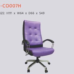 เก้าอี้สำนักงาน รุ่นF-CO007H