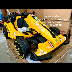 รถเด็กโกคาร์ทแบตเตอรี2023💢บังคับบนมือถือได้💢( 2มอเตอร์, แบต12V, ออกตัวสมูท, เล่นบลูทูธ USB AuXได้, มีรีโมทบูลทูธ, มีโช้ค, มีคันเร่งและเบรก)