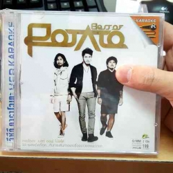 vcd mga potato best of potato