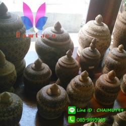 เกี่ยวกับร้าน โบทาโร
