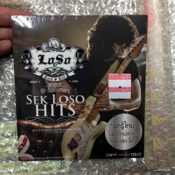 mp3 mga sek loso hits เสก โลโซ (ปกสีน้ำตาล)