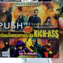 vcd หนัง box set push + kick ass ภาค 1 โครตคนเหนือมนุษย์ + เกรียนโคตรมหาประลัย