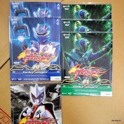 vcd เกคิเคนเจอร์ gekiranger sentai การ์ตูน แปลงร่าง คละปก vcd.rose แผ่นละ 69฿