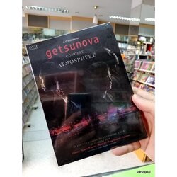 dvd concert getsunova concert atmosphere นักเดินทาง สิ่งที่ตามหา ชีวิตที่มีชีวิต dvd gmm