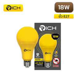 หลอดไฟไล่ยุง LED 18W RICH PROTECT