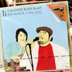 vcd calories blah blah big man & a little jazz น้ำเต็มแล้ว ยืนยัน karaoke vcd gmm รุ่นเจาะกล่อง ลดราคา