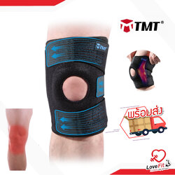 ที่รัดเข่า สนับเข่า ออกกำลังกาย วิ่ง กีฬาทุกชนิด ป้องกันอาการบาดเจ็บบรรเทาของเข่า