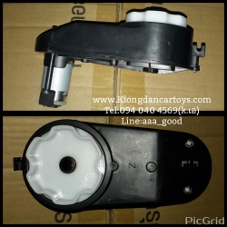 มอเตอร์เล็ก6v