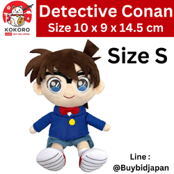 [PRE-ORDER] ตุ๊กตา โคนัน เดอะมูฟวี่ Size S 14.5 cm จากโรงหนังญี่ปุ่น Detective Conan: The Million-dollar Pentagram TVアニメ「名探偵コナン」 FCN01 ふわふわフレンズ 江戸川コナン（S）