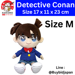 [PRE-ORDER] ตุ๊กตา โคนัน เดอะมูฟวี่ Size M 23 cm จากโรงหนังญี่ปุ่น Detective Conan: The Million-dollar Pentagram TVアニメ「名探偵コナン」 FCN04 ふわふわフレンズ 江戸川コナン（M）