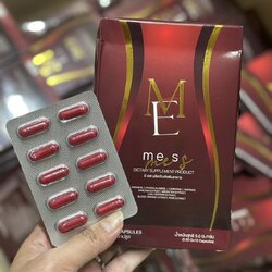 มีเอส ME S