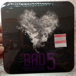 CD Bad Valentine 5