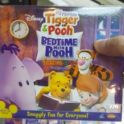 vcd หนัง การ์ตูน walt disney