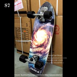 TAKLA Surfskate แท้ เซิร์ฟสเก็ตทาคาล่า30นิ้ว รุ่นS7 ตัวTop (ทรัลหน้าเป็นอะแดปเตอร์ลูกผสมระหว่างบุชชิ่งและสปริงปั้มนิ่มกระโดดมัน, ไม้เมเปิลหนา7ชั้น, วงเลี้ยว90องศา,พื้นกระดาษสีหนา, รับน้ำหนักได้สูงสุด180Kg.)