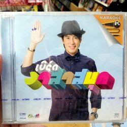 vcd เบิร์ด ธงไชย เบิร์ด อาสาสนุก bird vcd gmm Karaoke อยู่คนเดียว too much so much very much