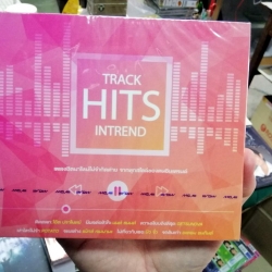 cd mga track hits intrend เพลงฮิตมาใหม่ไม่จำกัดค่าย (ติดตลก)