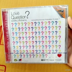 vcd love question ถามเอาอะไร เต้น mic idol bowling endorphine karaoke vcd gmm เจาะกล่อง ลดราคา