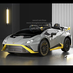 *ลิขสิทธิ์แท้*รถแลมโบกินีHuracanSTO*ดริฟได้, มอเตอร์แรง120W* (2มอเตอร์ แบต12v10a, มีโช้คนิ่ม, มีรีโมทบูลทูธ, เปิดประตูได้)